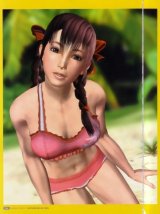 BUY NEW rumble rose - 77837 Premium Anime Print Poster